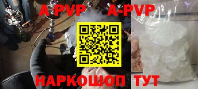 винт Гусев