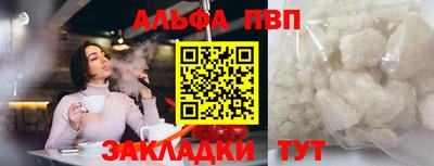 винт Гусев