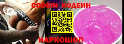 jwh Гусь-Хрустальный