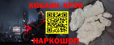 jwh Гусь-Хрустальный