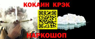 каннабис Гагарин