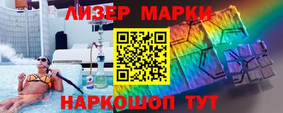 винт Гусев