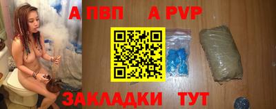 каннабис Гагарин