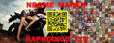 каннабис Гагарин