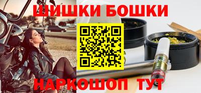 кристаллы Гай