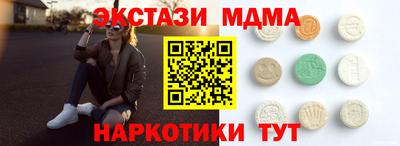 каннабис Гагарин