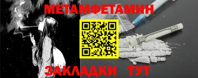 хмурый Гатчина