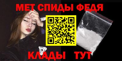 каннабис Гагарин