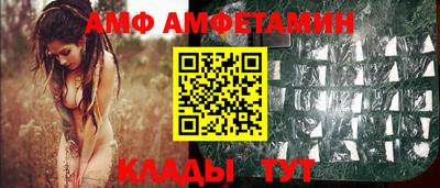 jwh Гусь-Хрустальный