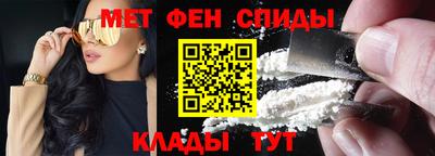 кристаллы Гай