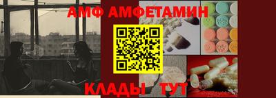 винт Гусев