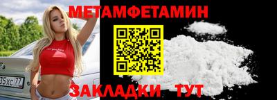 хмурый Гатчина