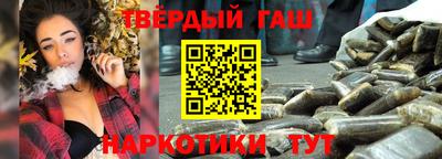 хмурый Гатчина