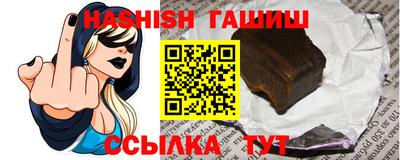 каннабис Гагарин