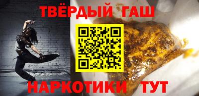 хмурый Гатчина