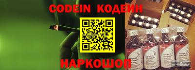 каннабис Гагарин