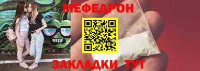 каннабис Гагарин