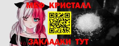jwh Гусь-Хрустальный