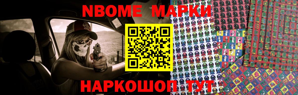 Лсд 25 экстази  LSD-25 экстази ecstasy  ЛСД экстази ecstasy  Вход с VPN  Лесозаводск 