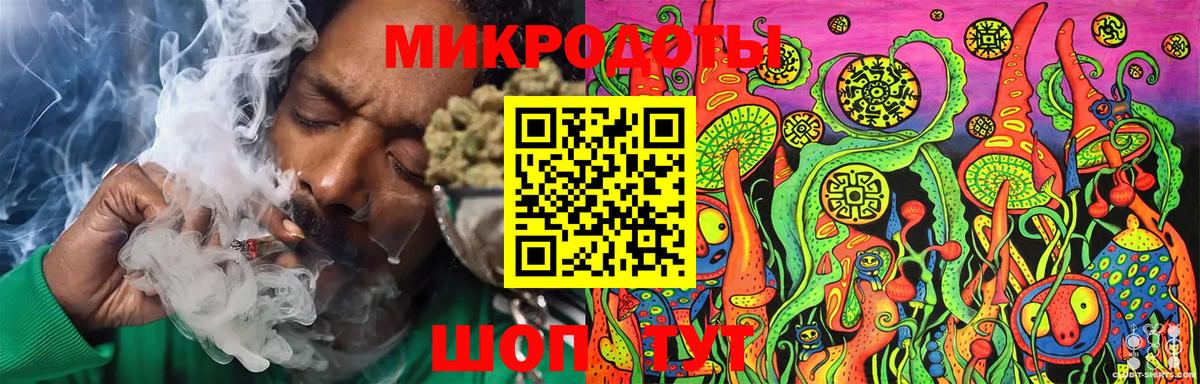 Галлюциногенные грибы Magic Shrooms Лесозаводск