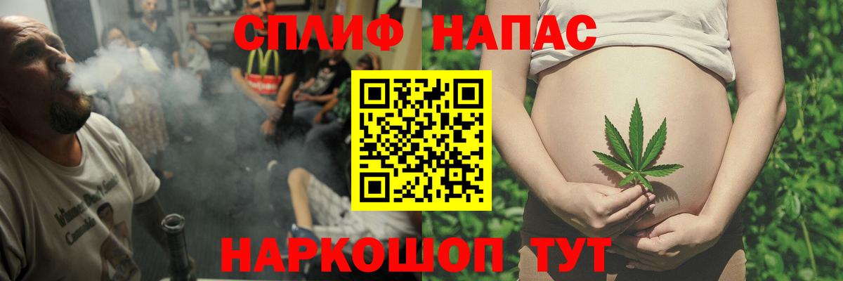 Шишки марихуана Ganja Лесозаводск